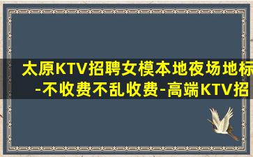 定西夜场招聘